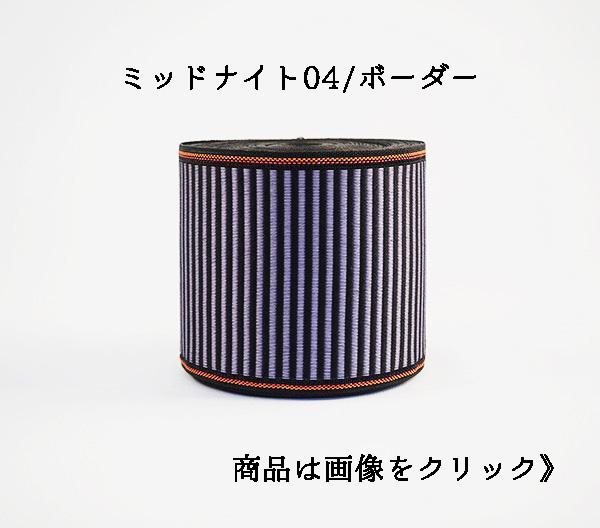 ミッドナイト04/ボーダー