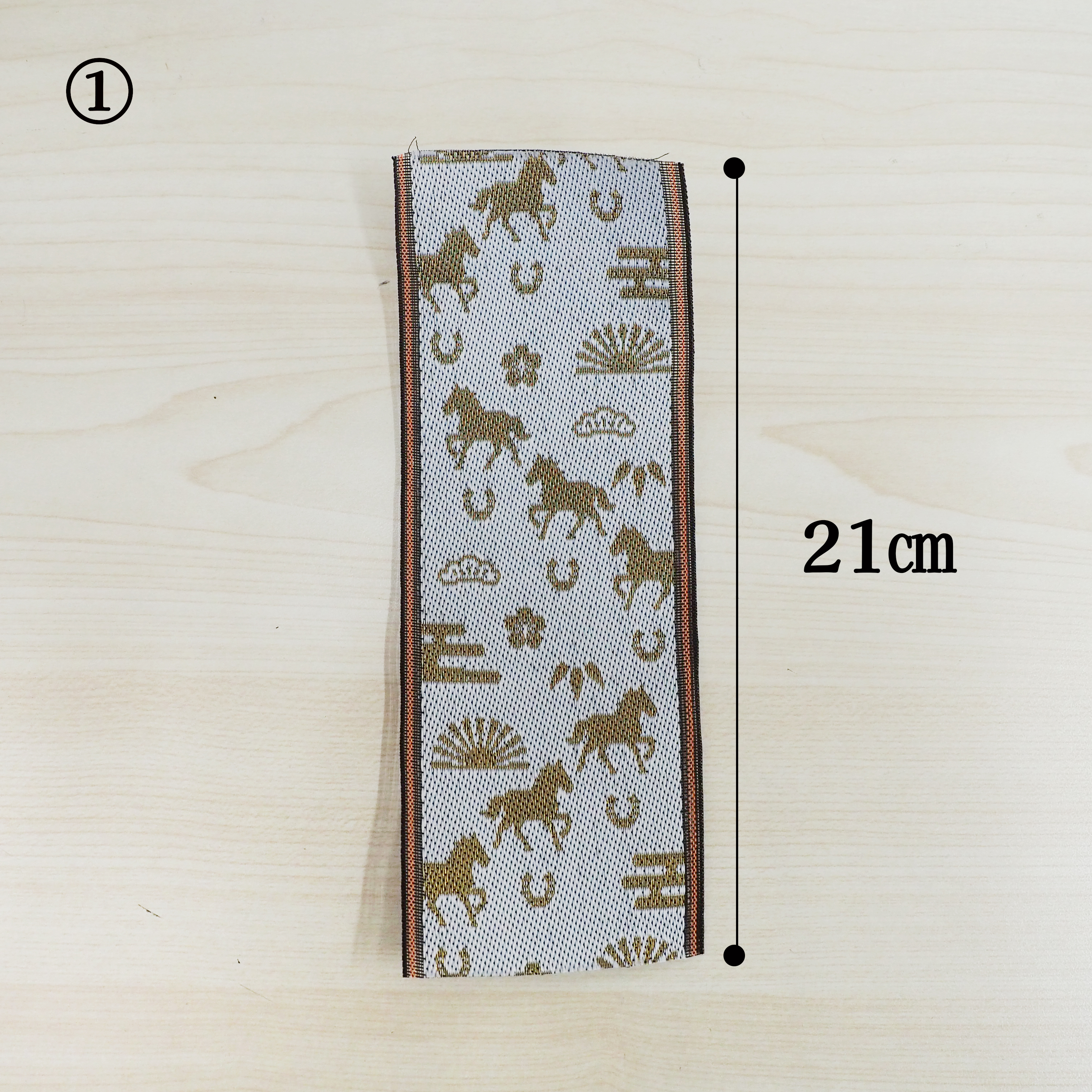 畳縁お守りの作り方手順①