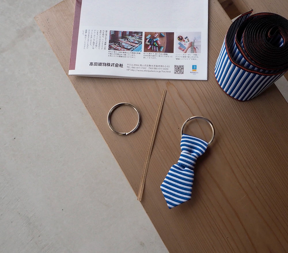 ミニミニネクタイキーホルダーキット/ボーダー10(青×白)